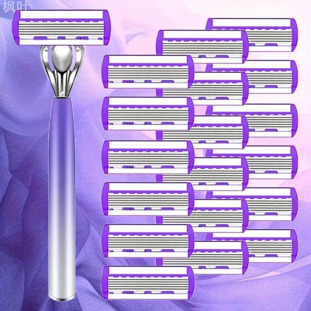 新品紫色女用剃毛刀6层刀片女士刮毛刀剃毛刀手动刮毛刀刮腋毛刀