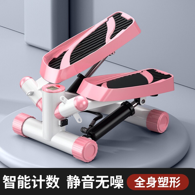 踏步机家用健身减肥静音瘦腿