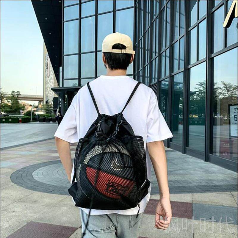 篮球袋球袋多功能大容量足篮球儿童训练包运动抽绳双肩束口收纳袋