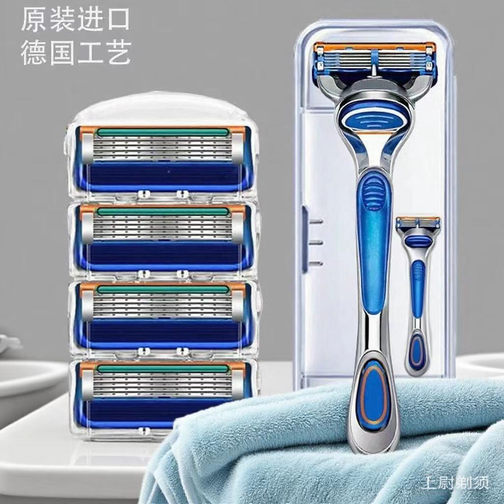 德国五层适用于吉利手动剃胡刀