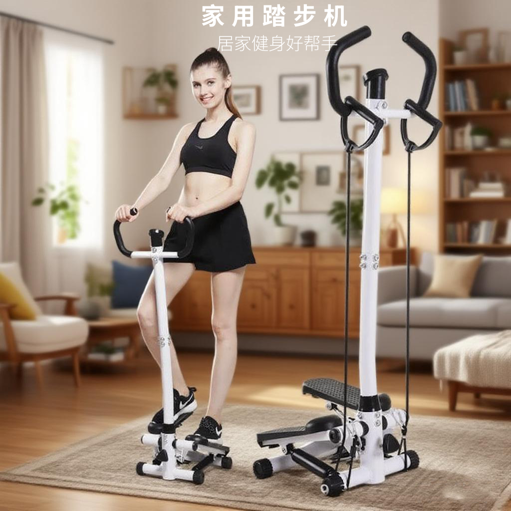 家用男女踏步机小型静音