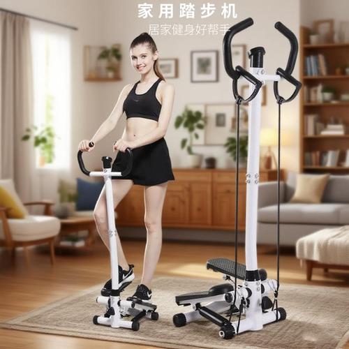 家用男女踏步机小型静音