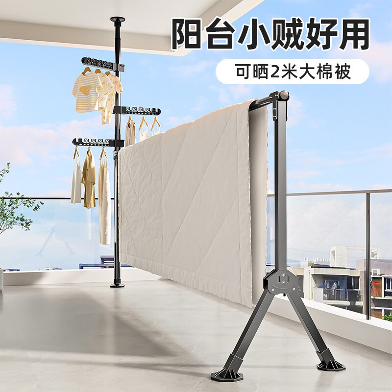 不锈钢顶天立地晾衣架落