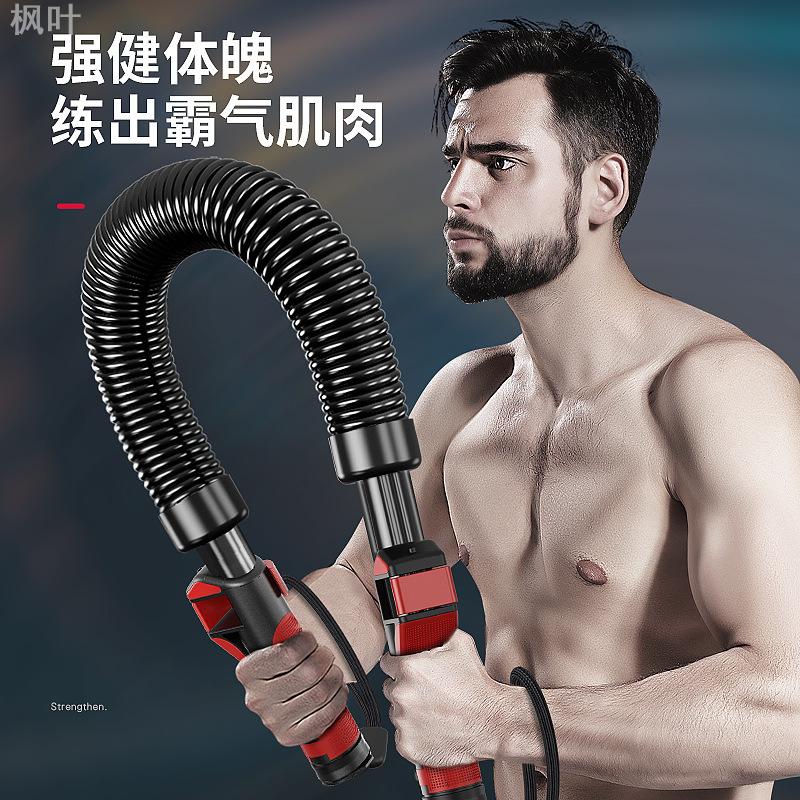 臂力器男士手臂肌肉锻炼家用健身