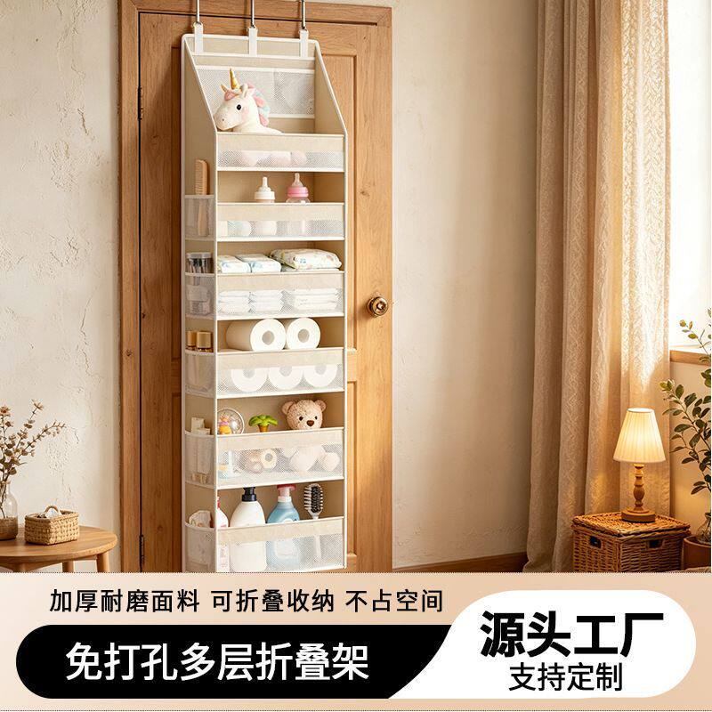 悬挂收纳储物宿舍袋杂物