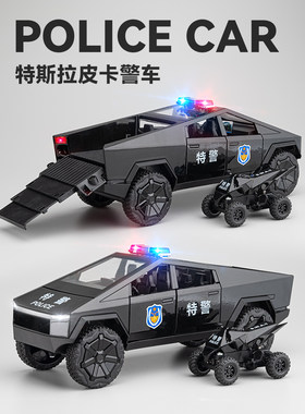 大号合金特斯拉皮卡警车玩具男孩公安110越野车模型小汽车玩具车