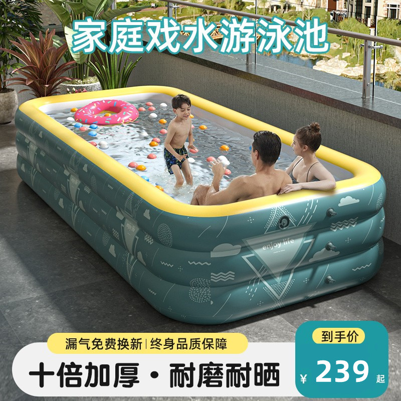 充气游泳池家用折叠水池