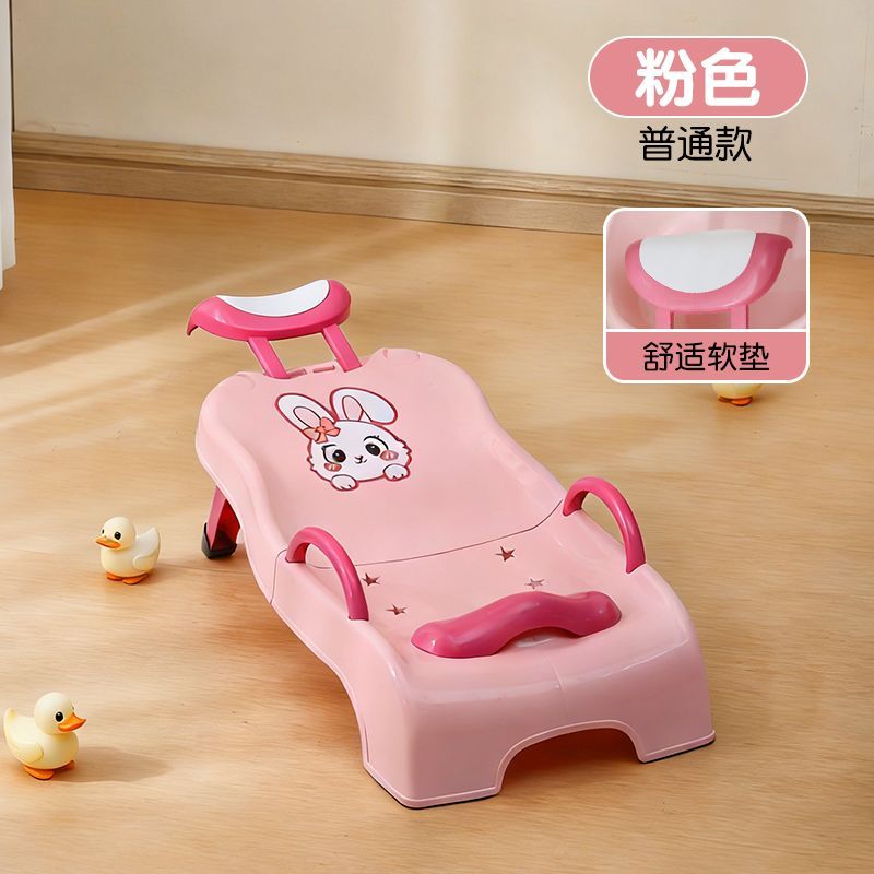婴幼儿可折叠家用洗头躺椅