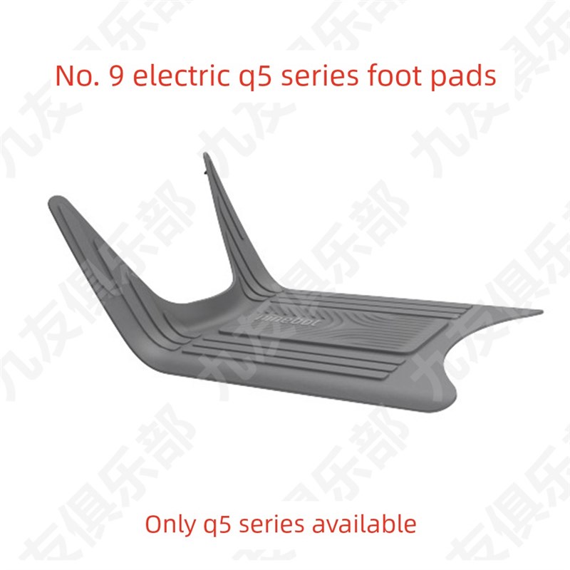 9号电动汽车Q5全新DIqY透明靠背Q585C尾箱后架子95C脚垫原厂正品