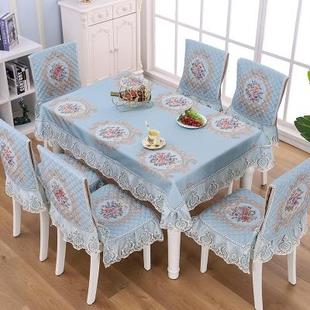 红木餐桌椅子套罩中式 桌布布艺防B滑椅子套罩家用四季 餐椅垫套装