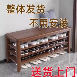换鞋 带进门鞋 柜免安装 架一体穿鞋 凳全实木家用门口入户门凳 凳坐鞋