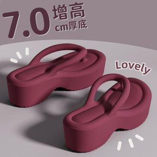 厚底沙滩.同款 赵0 露夹脚人字拖女夏季 外穿EVA增高思踩屎感7凉拖鞋
