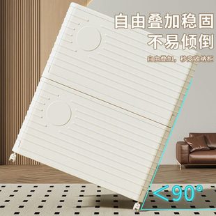 家用被子加厚 超大衣服可折叠玩具大容量多层整理箱储物收纳柜日式