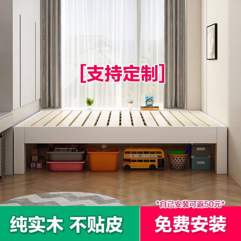 简约现代实木床h1米8双人床简约1.5米经济型1.2单人床架出租房家