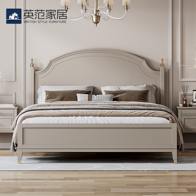 美式轻奢1c.8米主卧大床实木双人床1.5米现代简约风次卧储物云丘