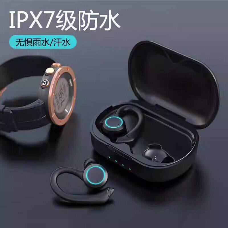 ipx7防水蓝牙耳机无线运动型跑步专用狂甩不掉2025年新款智能降噪