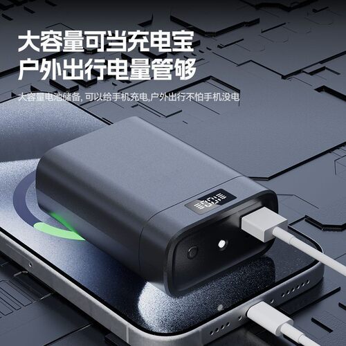 德国十大名牌德国高端柏林之声2026新款移动充蓝牙耳机超长续航超