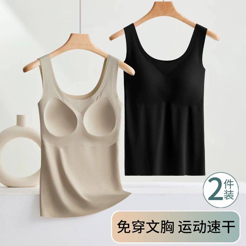 速干冰丝吊带背心女无袖带胸垫文胸一体无痕运动夏季薄款打底内衣