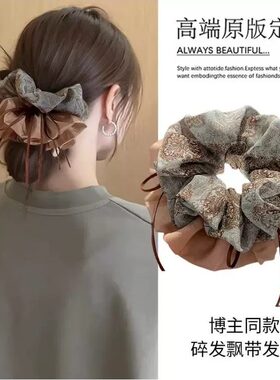 新款韩系高端碎花飘带大肠发圈女丸子头头绳扎头发绳头花发饰