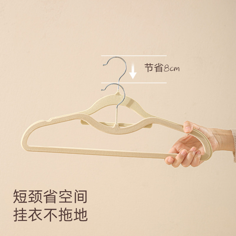 短颈衣架家用挂衣橡胶防滑不起包晾衣服无痕衣撑子缩脖子矮款衣架