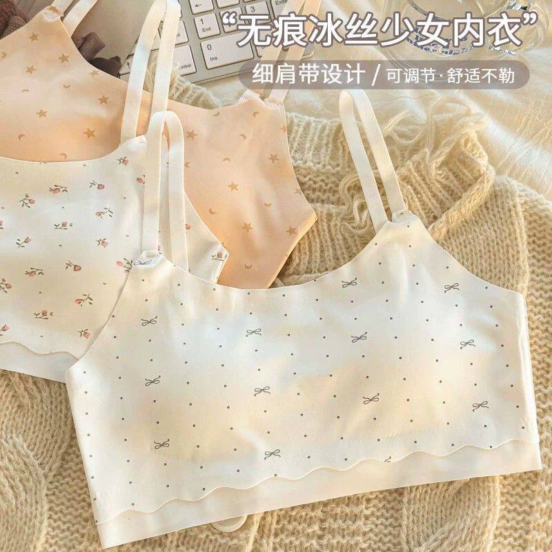 薄款新款无痕发育期内衣少女固定杯无钢圈防凸点吊带背心学生抹胸