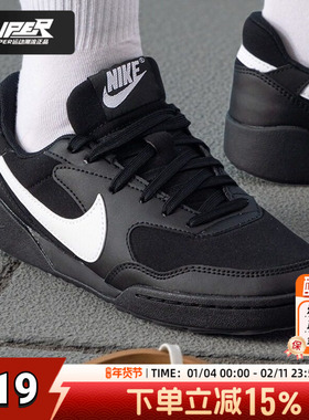 耐克正品德训鞋女鞋2025新款TERRAMANTA时尚潮流休闲鞋透气运动鞋