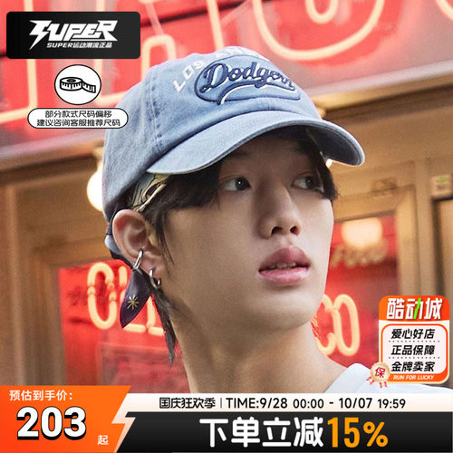 MLB正品牛仔蓝棒球帽男女同款鸭舌帽软顶刺绣大LOGO帽子3ACPV165N