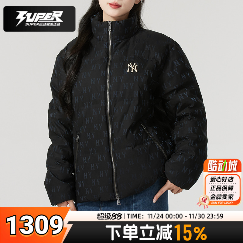 MLB正品羽绒服男装女装冬季款防风保暖外套700蓬立领老花羽绒夹克