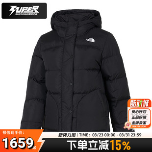 北面官方女装羽绒服 550蓬鹅绒保暖防泼水羽绒夹克短款连帽外套潮