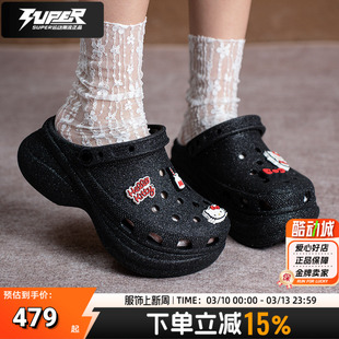 卡骆驰小鲸鱼洞洞鞋女鞋26春季新款复古闪耀Clog BAE老爹凉鞋拖鞋