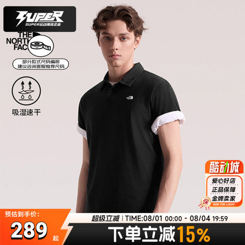 北面官方正品夏季通勤运动POLO衫