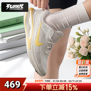 耐克NIKE官方正品女鞋2025新款爆款轻便运动鞋JOURNEY RUN 跑步鞋