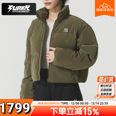 MLB 官方正品女士羽绒服2025冬季新款时尚军绿色保暖鸭绒外套夹克