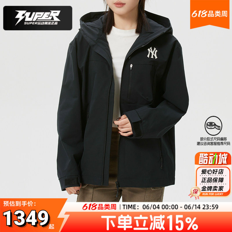 MLB官方NY背标男装女装外套2026春季新款运动服休闲潮流夹克