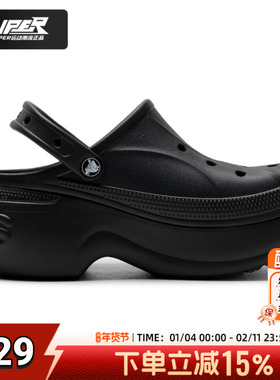 卡骆驰2025夏季新款洞洞鞋男女情侣款黑色凉鞋沙滩鞋210062-001