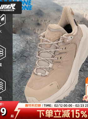 Hoka OneOne男鞋女鞋Kaha2 LOW GTX防水缓震防滑户外徒步鞋登山鞋