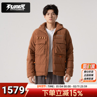 哥伦比亚男款羽绒服冬季新款户外运动鹅绒保暖外套连帽羽绒夹克男