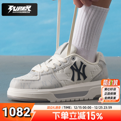 MLB 2025秋季新款官方正品男鞋女鞋时尚休闲鞋耐磨减震运动鞋板鞋