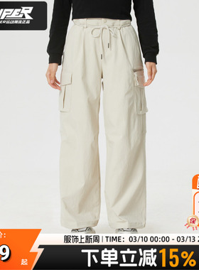 MLB美职棒女裤子2026春季新款舒适宽松休闲裤潮流运动裤3FWPV0161