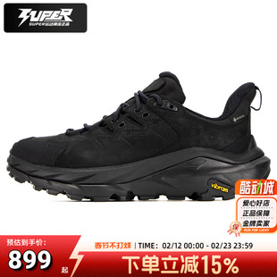 HokaOneOne卡哈2登山徒步鞋女鞋Kaha2GTX高帮减震支撑跑步鞋