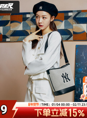 MLB经典水桶包男女同款25秋冬新款斜挎包单肩休闲收纳包3ABMS072N