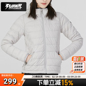 Down 安德玛官方正品 Stretch 新款 Jkt训练服宽松羽绒服 女上衣冬季