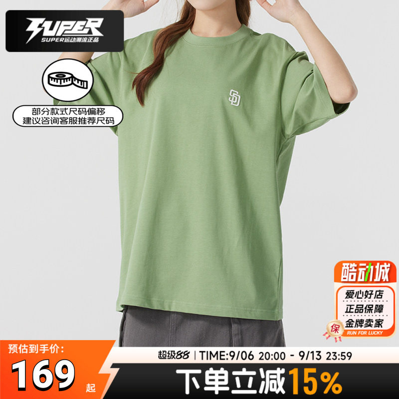 MLB男装女装情侣装 25夏季新款运动服时尚纽约洋基休闲服短袖T恤