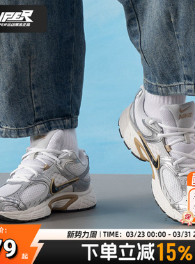 NIKE耐克男鞋V5 RNR新款复古白色老爹鞋潮流舒适运动休闲鞋HJ5228