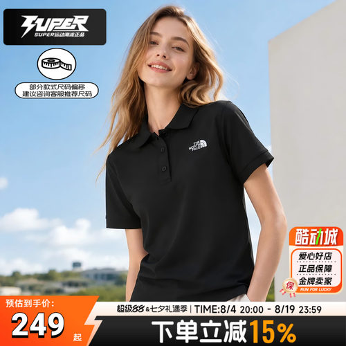 TheNorthFace北面正品女装POLO衫2026夏季翻领透气短袖T恤运动服
