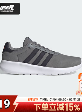 阿迪达斯跑鞋男2025秋季LITERACER3.0运动鞋网面透气低帮跑步鞋