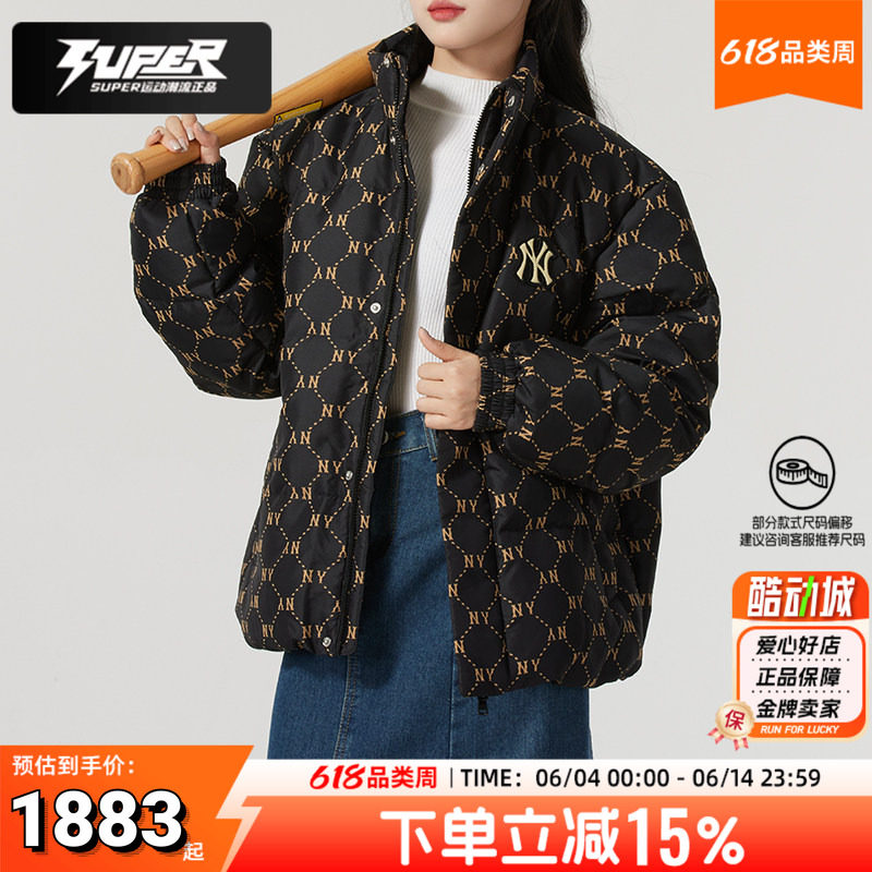 MLB正品羽绒服男女同款冬季户外600蓬鹅绒保暖夹克复古老花外套潮