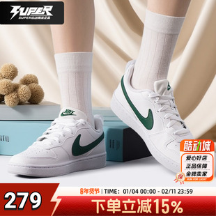 耐克正品高颜值女鞋童鞋2025秋新款爆款舒适运动鞋初中生绿色板鞋