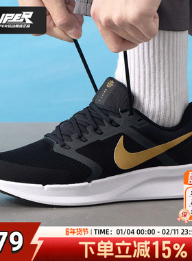 NIKE耐克正品男鞋2025新款爆款运动鞋 SWIFT 3网面透气黑色跑步鞋