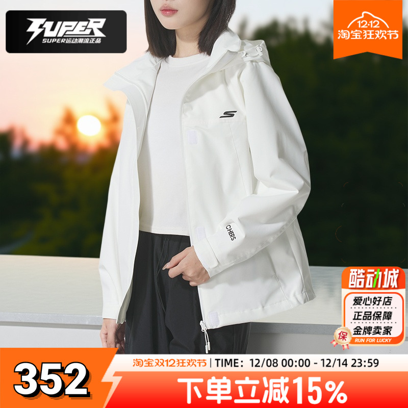 斯凯奇女装2025新款秋季白色时尚跑步训练外套梭织运动服户外夹克